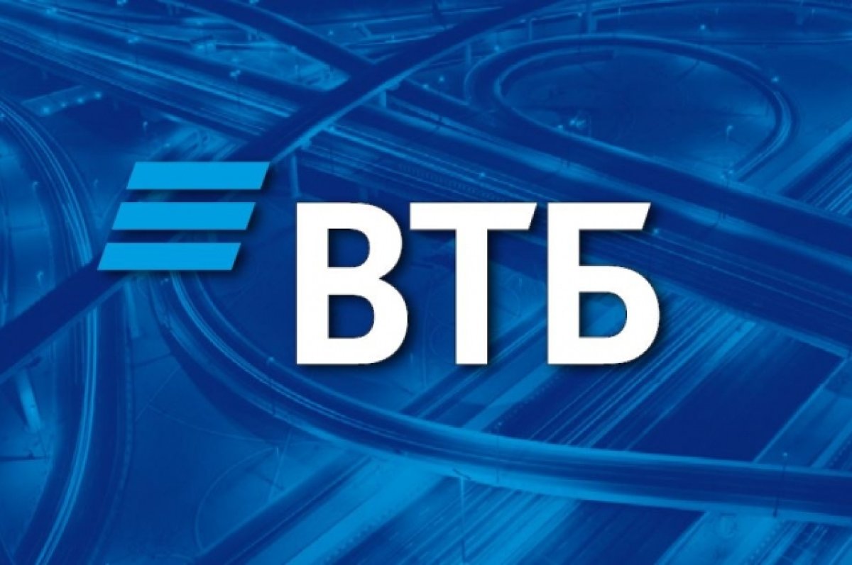 Партнерство с Банком ВТБ (ПАО)