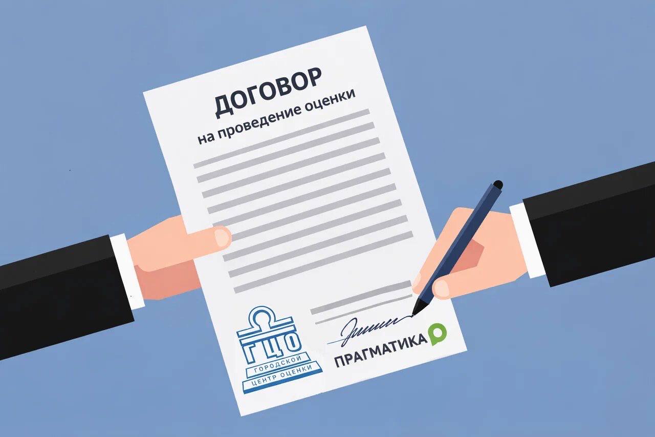 Оцениваем автобизнес от Петербурга до Заполярья: новый проект с сетью «Прагматика»