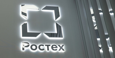 Оценка непрофильных активов компаний «Ростеха»