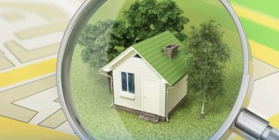 Оспаривание кадастровой стоимости – практика ВС РФ