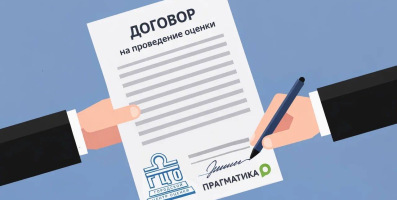 Оцениваем автобизнес от Петербурга до Заполярья: новый проект с сетью «Прагматика»